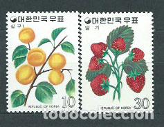 Stamps: Corea del Sur - Correo 1974 Yvert 781/2 ** Mnh Frutos