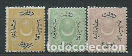 Stamps: Turquia - Correo 1873-75 Yvert 31/3 * Mh
