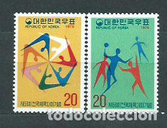 Stamps: Corea del Sur - Correo 1975 Yvert 875/6 ** Mnh Deportes