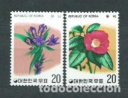 Stamps: Corea del Sur - Correo 1975 Yvert 884/5 ** Mnh Flores