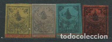 Stamps: Turquia - Correo 1863 Yvert 2/4 * Mh