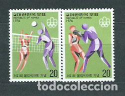 Stamps: Corea del Sur - Correo 1976 Yvert 918/9 ** Mnh Olimpiadas de Montreal