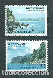 Stamps: Corea del Sur - Correo 1977 Yvert 961/2 ** Mnh