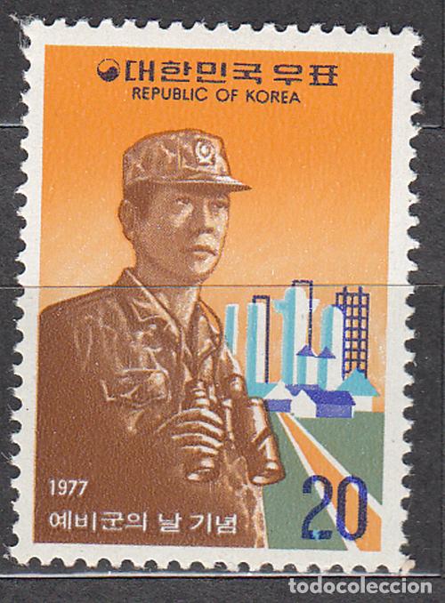 Stamps: Corea del Sur Correo 1977 Yvert 945 ** Mnh