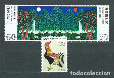 Stamps: Corea del Sur - Correo 1980 Yvert 1065/7 ** Mnh Pinturas