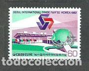 Stamps: Corea del Sur - Correo 1982 Yvert 1163 ** Mnh