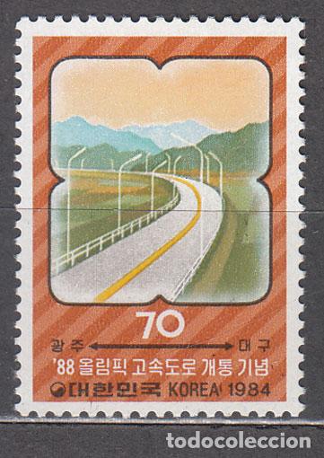 Stamps: Corea del Sur - Correo 1984 Yvert 1236 ** Mnh