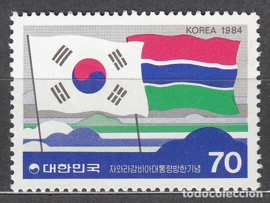 Stamps: Corea del Sur Correo 1984 Yvert 1249 ** Mnh Bandera