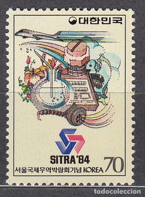Stamps: Corea del Sur Correo 1984 Yvert 1251 ** Mnh