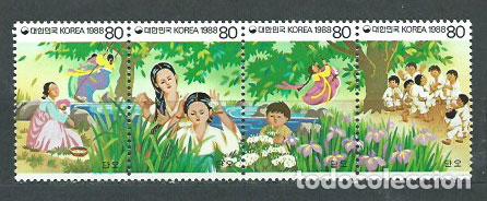 Stamps: Corea del Sur - Correo 1988 Yvert 1409/12 ** Mnh