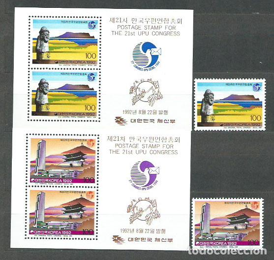 Stamps: Corea del Sur - Correo 1992 Yvert 1573/4+H.441/2 ** Mnh