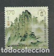Stamps: Corea del Sur - Correo 2000 Yvert 1962 ** Mnh Jim Dae-jung