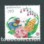 Stamps: Corea del Sur - Correo 2002 Yvert 2045 ** Mnh Flores