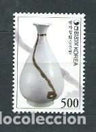Stamps: Corea del Sur - Correo 2003 Yvert 2166 ** Mnh Porcelanas