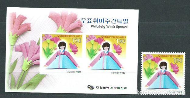 Stamps: Corea del Sur - Correo 2003 Yvert 2171/+Hb 590 ** Mnh