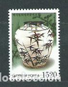 Stamps: Corea del Sur - Correo 2004 Yvert 2243 ** Mnh Porcelana