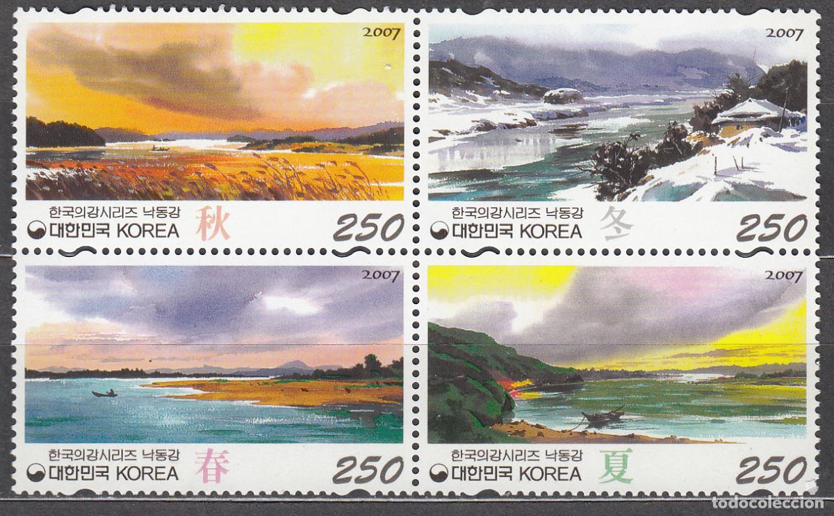 Stamps: Corea del Sur Correo 2007 Yvert 2357/60 ** Mnh