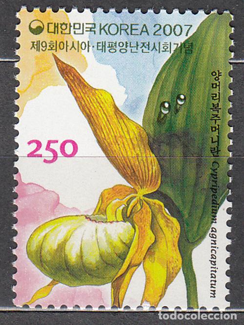 Stamps: Corea del Sur Correo 2007 Yvert 2371 ** Mnh Flores
