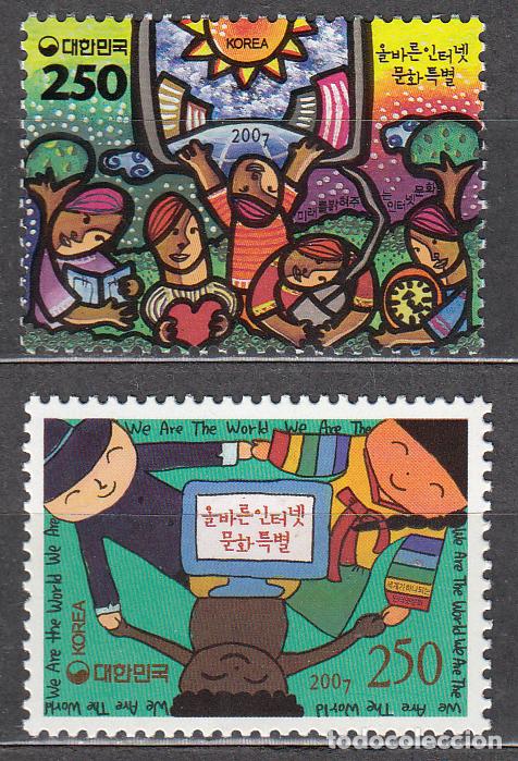 Stamps: Corea del Sur Correo 2007 Yvert 2382/83 ** Mnh Internet