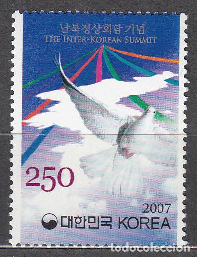 Stamps: Corea del Sur Correo 2007 Yvert 2399 ** Mnh