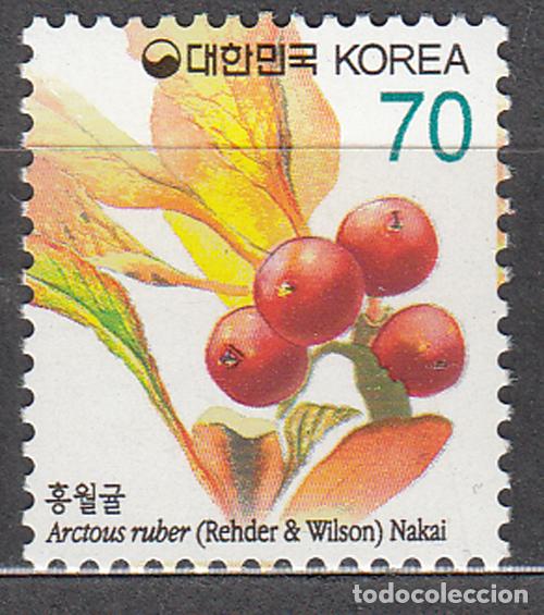 Stamps: Corea del Sur Correo 2007 Yvert 2400 ** Mnh Frutos