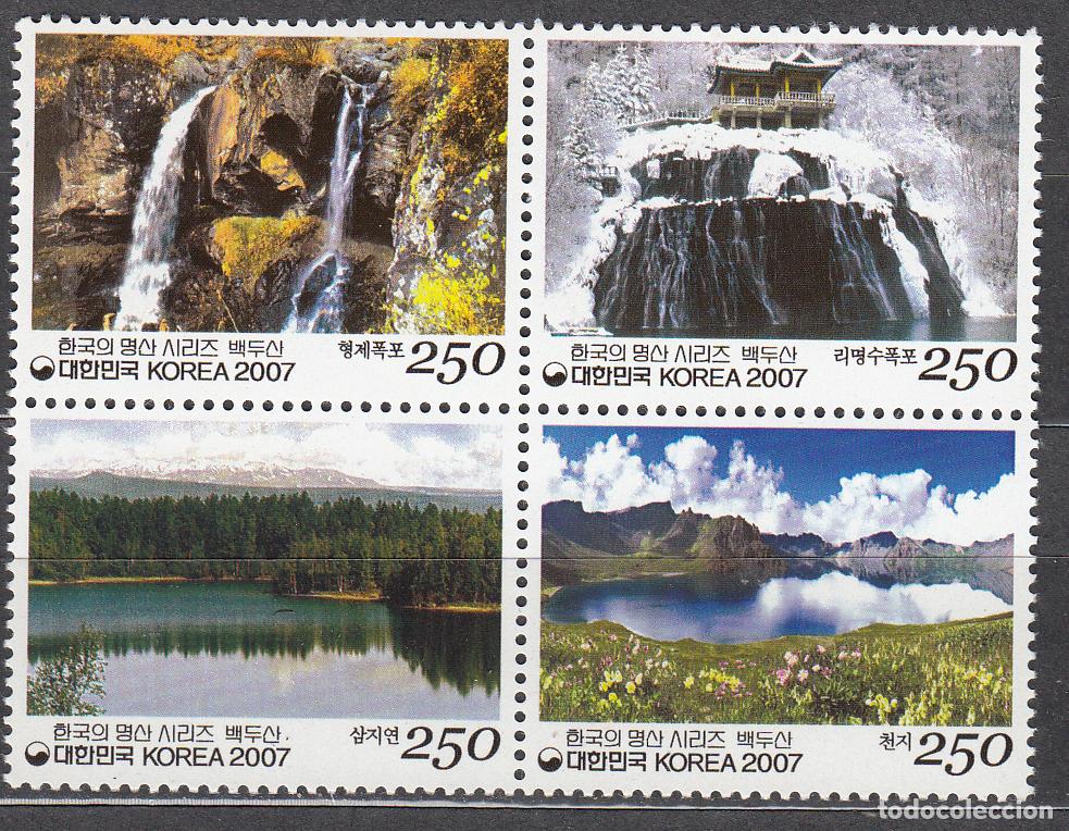 Stamps: Corea del Sur Correo 2007 Yvert 2401/4 ** Mnh Monta&ntilde;as coreanas