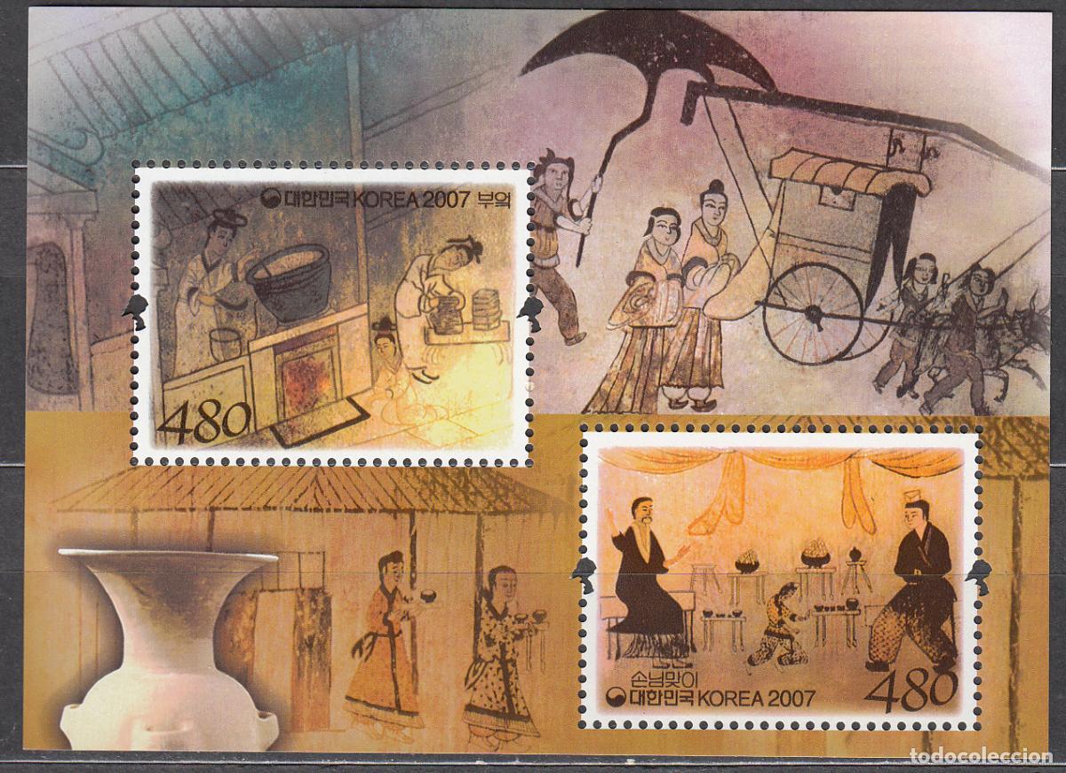 Stamps: Corea del Sur Correo 2007 Yvert 2386/87 ** Mnh Pinturas