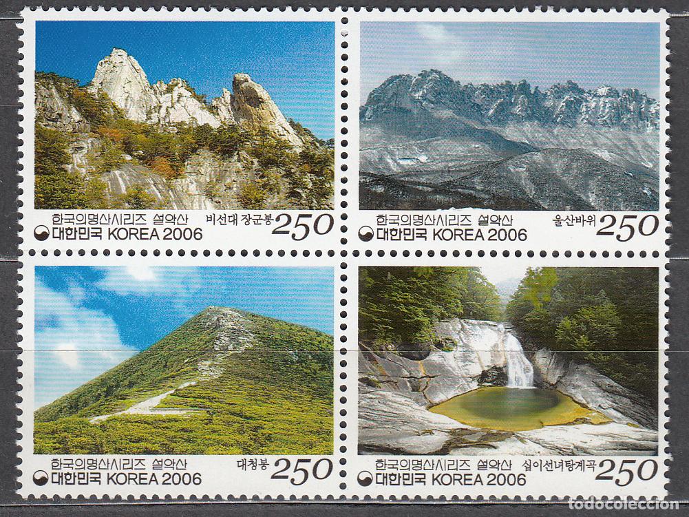 Stamps: Corea del Sur Correo 2006 Yvert 2345/48 ** Mnh Monta&ntilde;as