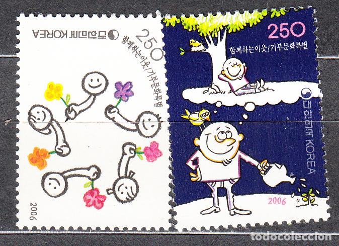 Stamps: Corea del Sur Correo 2006 Yvert 2355/56 ** Mnh