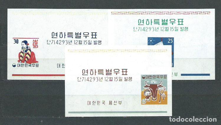 Stamps: Corea del Sur - Hojas 1960 Yvert 33/5 ** Mnh Navidad