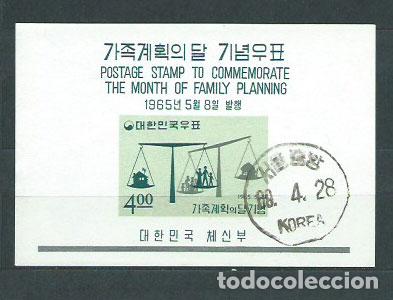 Selos: Corea del Sur - Hojas 1965 Yvert 93 usado