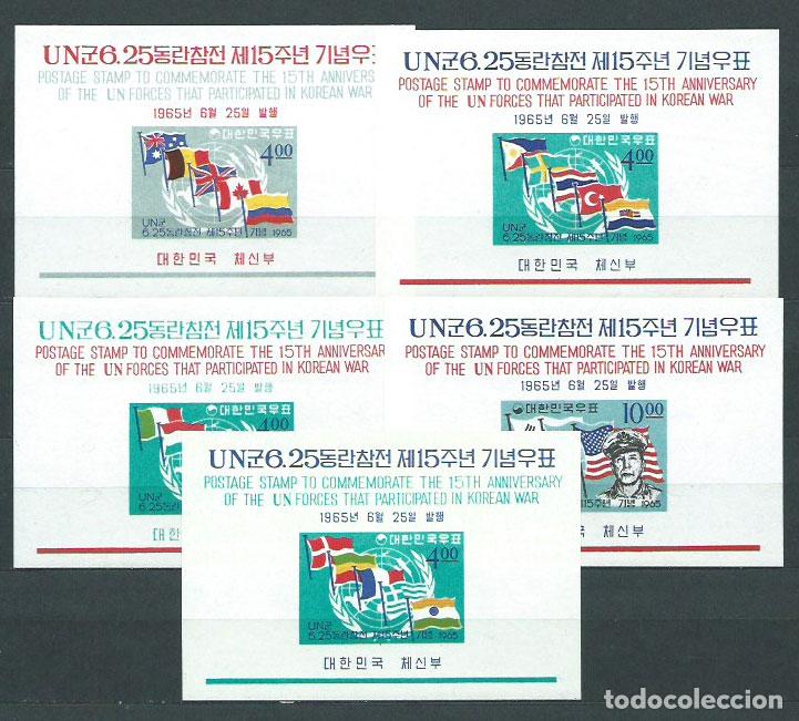 Selos: Corea del Sur - Hojas 1965 Yvert 95/9 ** Mnh ONU