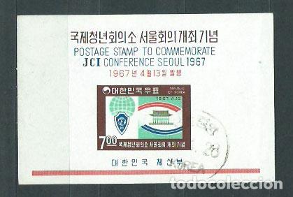 Selos: Corea del Sur - Hojas 1967 Yvert 131 usado