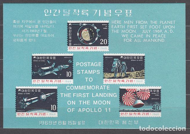 Selos: Corea del Sur - Hojas 1969 Yvert 162 ** Mnh Astro