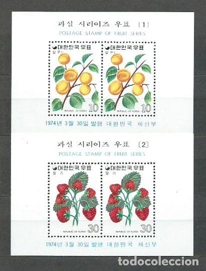 Selos: Corea de Sur - Hojas 1974 Yvert 253/54 ** Mnh Frutas