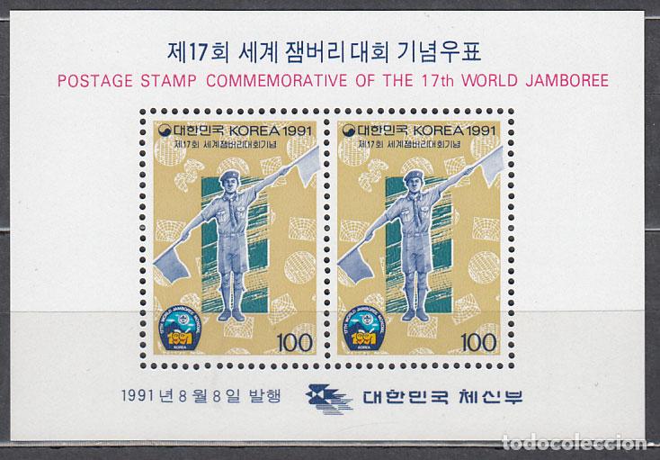 Selos: Corea del Sur - Hojas 1991 Yvert 433 ** Mnh Scoutismo