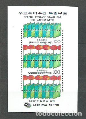 Selos: Corea del Sur - Hojas 1992 Yvert 440 ** Mnh