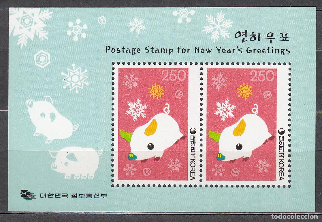 Selos: Corea del Sur Hojas 2006 Yvert A&ntilde;o Lunar del Cerdo