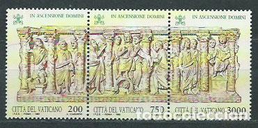 Selos: Vaticano - Correo 1993 Yvert 956/8 ** Mnh Sarc&oacute;fago