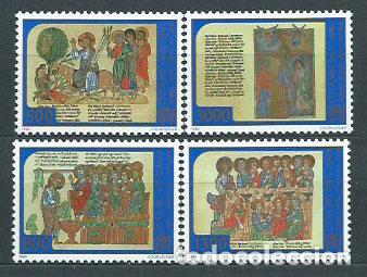Selos: Vaticano - Correo 1998 Yvert 1114/7 ** Mnh A&ntilde;o Santo