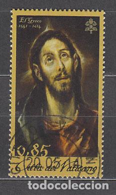Stamps: Vaticano - Correo 2014 Yvert 1660 usado Pintura del Greco