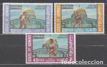 Stamps: Kuwait - Correo 1970 Yvert 466/8 ** Mnh Comandos palestinos