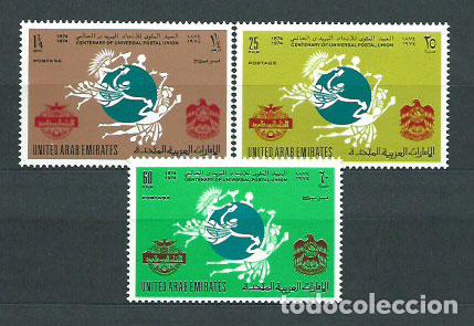 Stamps: Emiratos Arabes - Correo 1974 Yvert 21/3 ** Mnh UPU