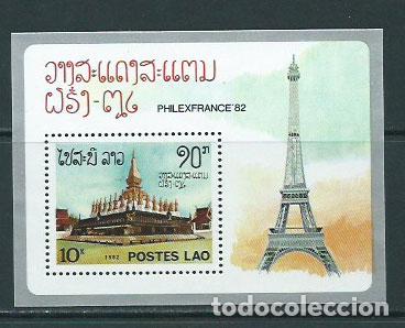 Briefmarken: Laos - Hojas Yvert 68 ** Mnh