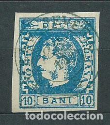 Briefmarken: Rumania - Correo 1871-72 Yvert 28 usado Principe Carlos