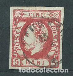 Briefmarken: Rumania - Correo 1871-72 Yvert 26 usado Principe Carlos