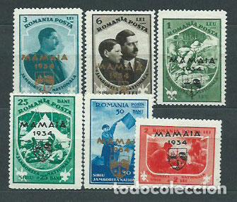 Briefmarken: Rumania - Correo 1934 Yvert 476A/F (*) Mng