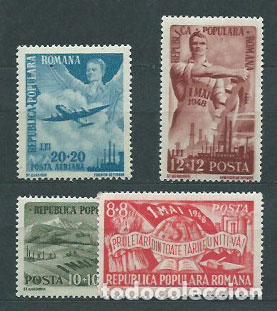 Briefmarken: Rumania - Correo 1948 Yvert 1025/7+A,46 ** Mnh
