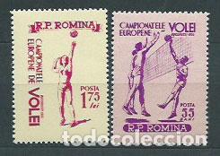 Briefmarken: Rumania - Correo 1955 Yvert 1380/1 ** Mnh Deportes