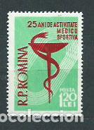 Briefmarken: Rumania - Correo 1958 Yvert 1571 ** Mnh Medicina
